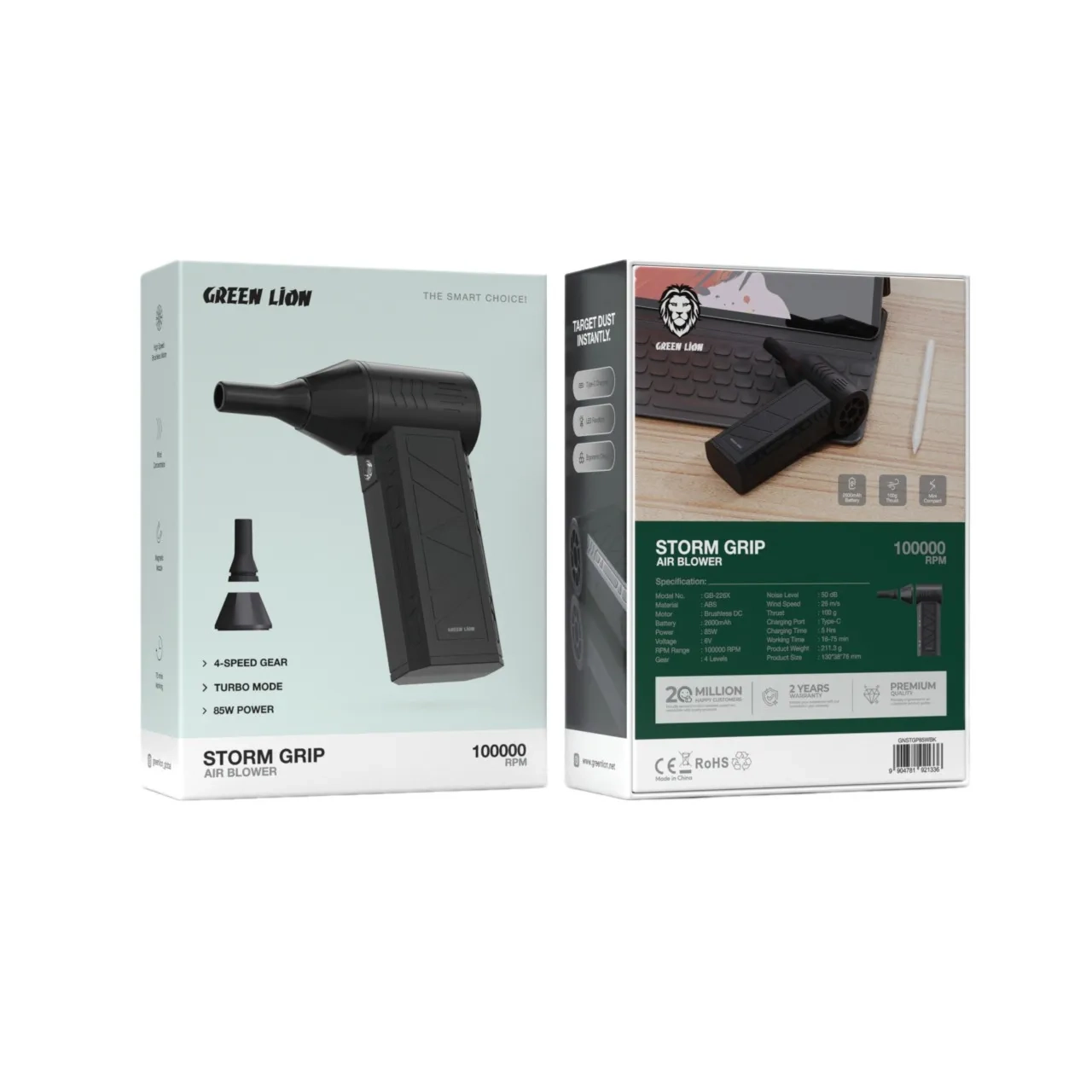 دمنده شارژی گرین لاین Storm Grip
