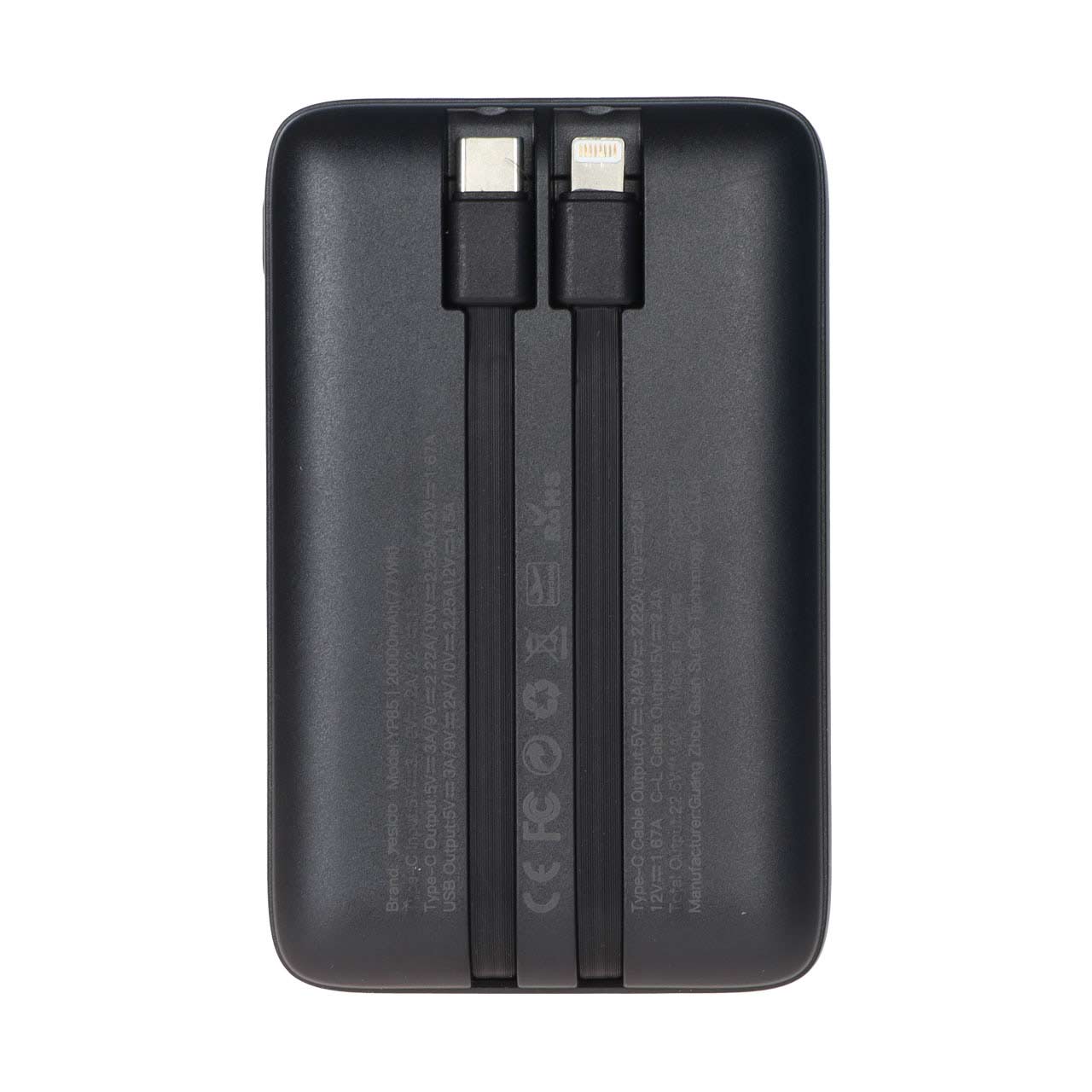 پاوربانک Yesido YP85 ظرفیت 20000mAh با شارژ سریع 22.5W