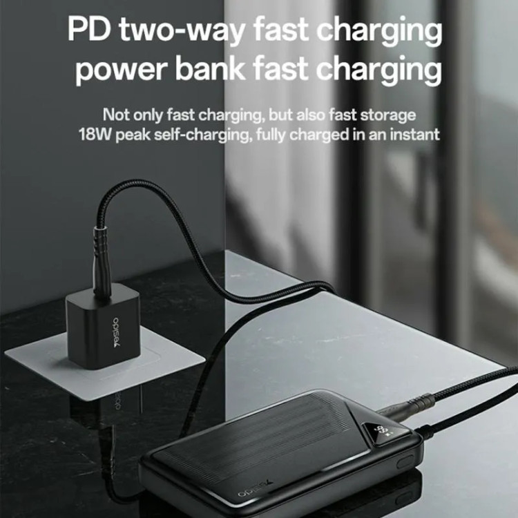 پاوربانک Yesido YP83 20000mAh با شارژ سریع 22.5W