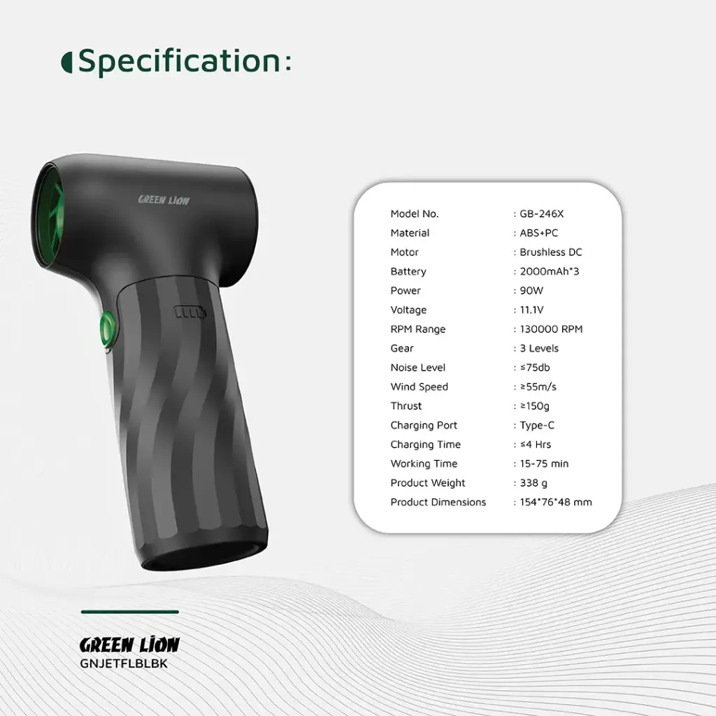 دمنده شارژی گرین لاین مدل Green Lion Jetflow Air Blower GB-246X