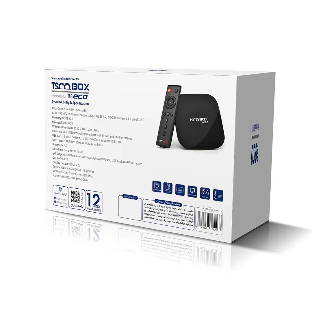 اندروید باکس تسکو مدل TAB ECO با حافظه 16 گیگابایت و پشتیبانی از 4K